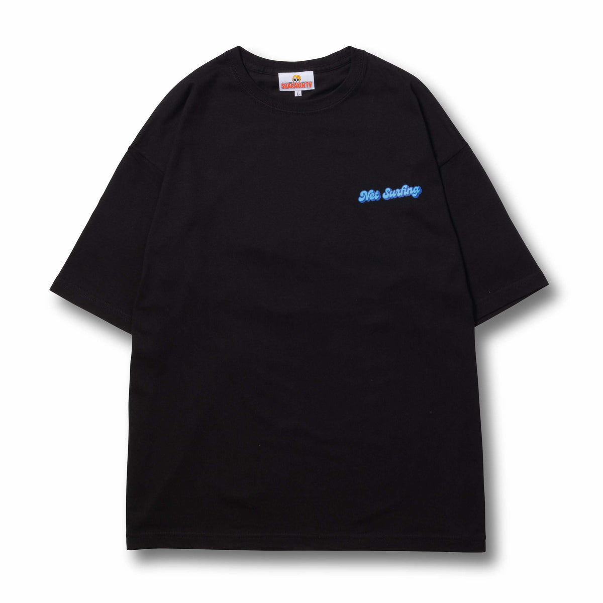 NET SURFING TEE / BLACK – SHAKA STORE