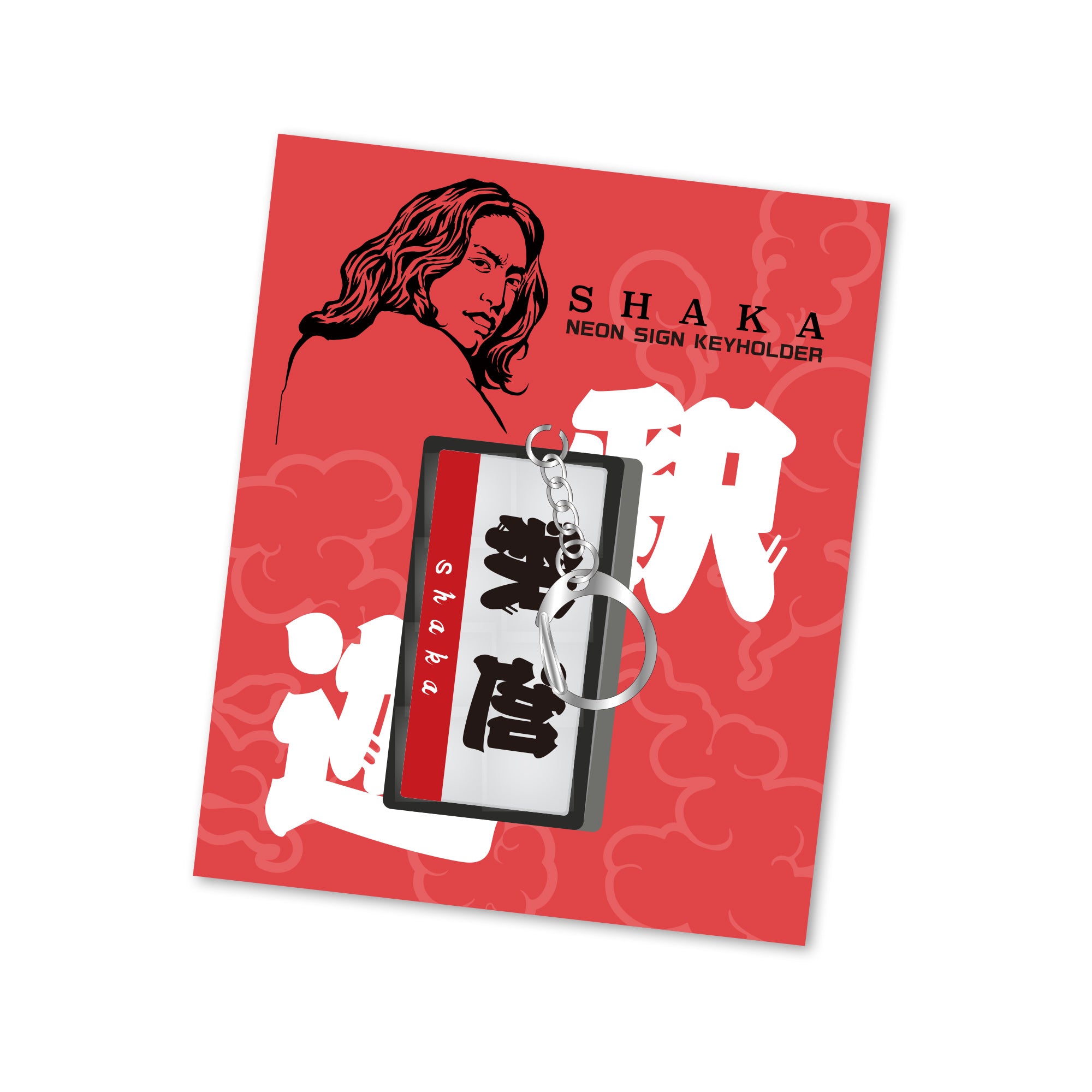 NEON SIGN KEYCHAIN(釈迦) – SHAKA STORE
