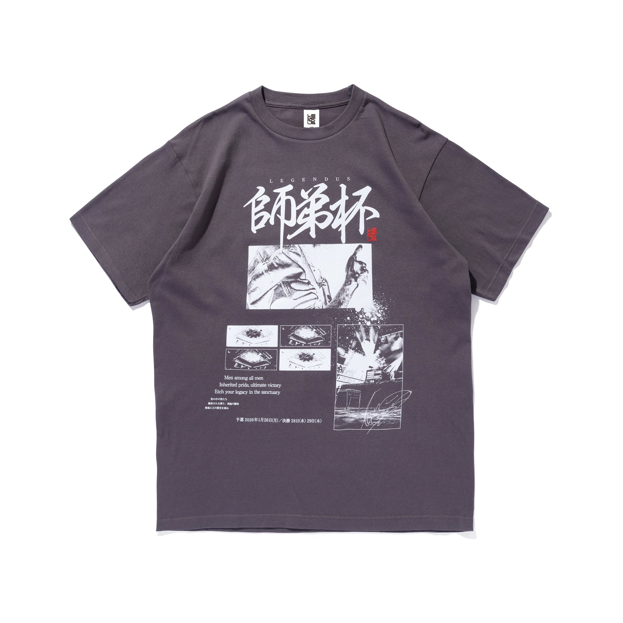 LEGENDUS 師弟杯 2025 TEE / CHARCOAL – SHAKA STORE