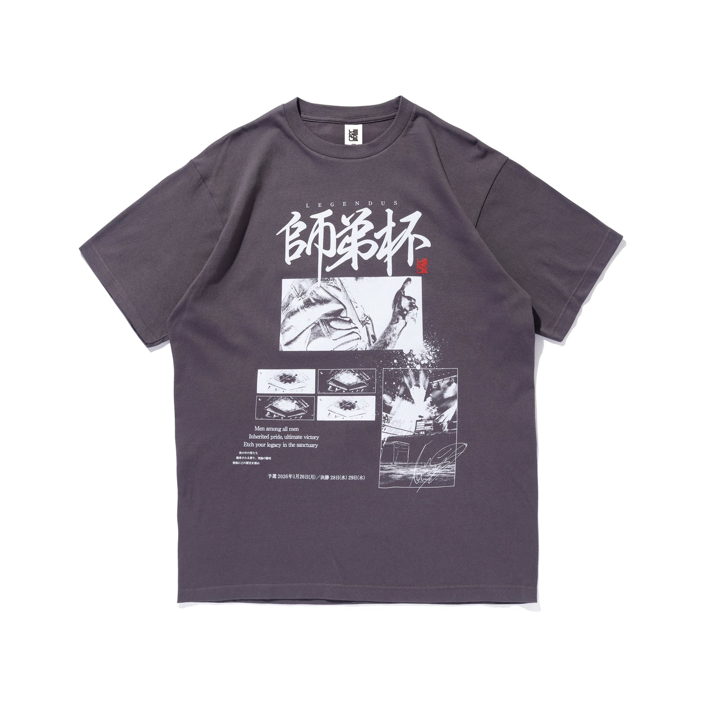 LEGENDUS 師弟杯 2025 TEE / CHARCOAL