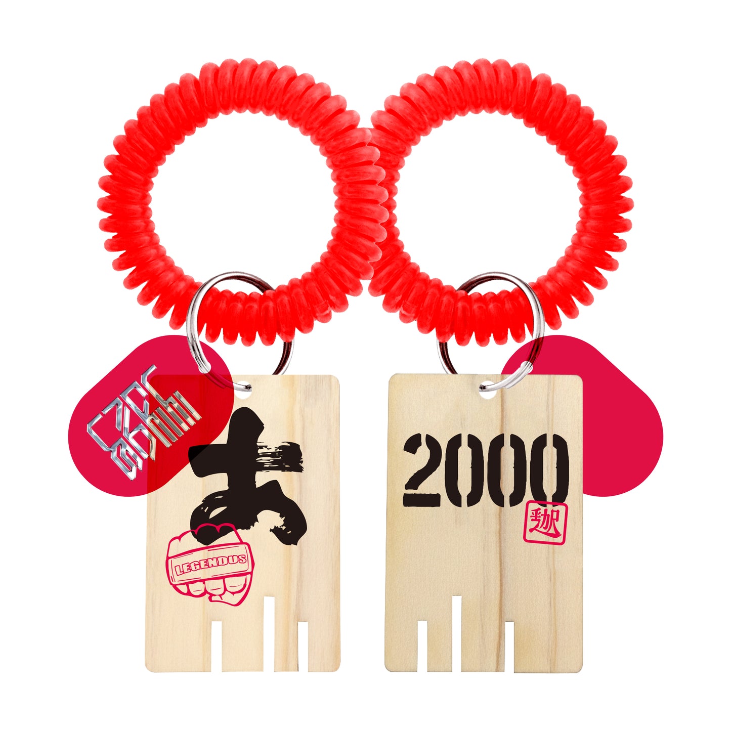 LEGENDUS SENTO KEYCHAIN (RANDOM)