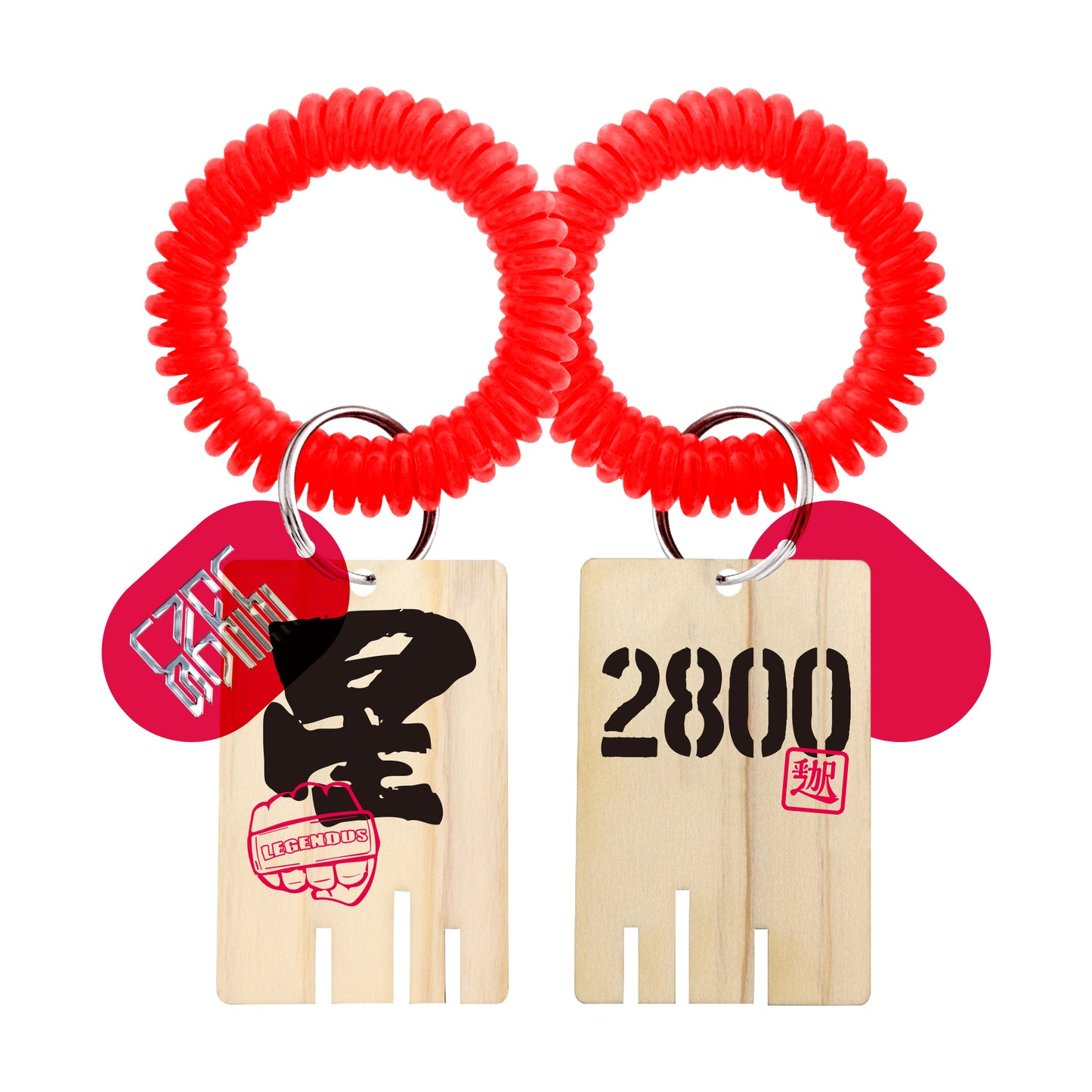 LEGENDUS SENTO KEYCHAIN (RANDOM)