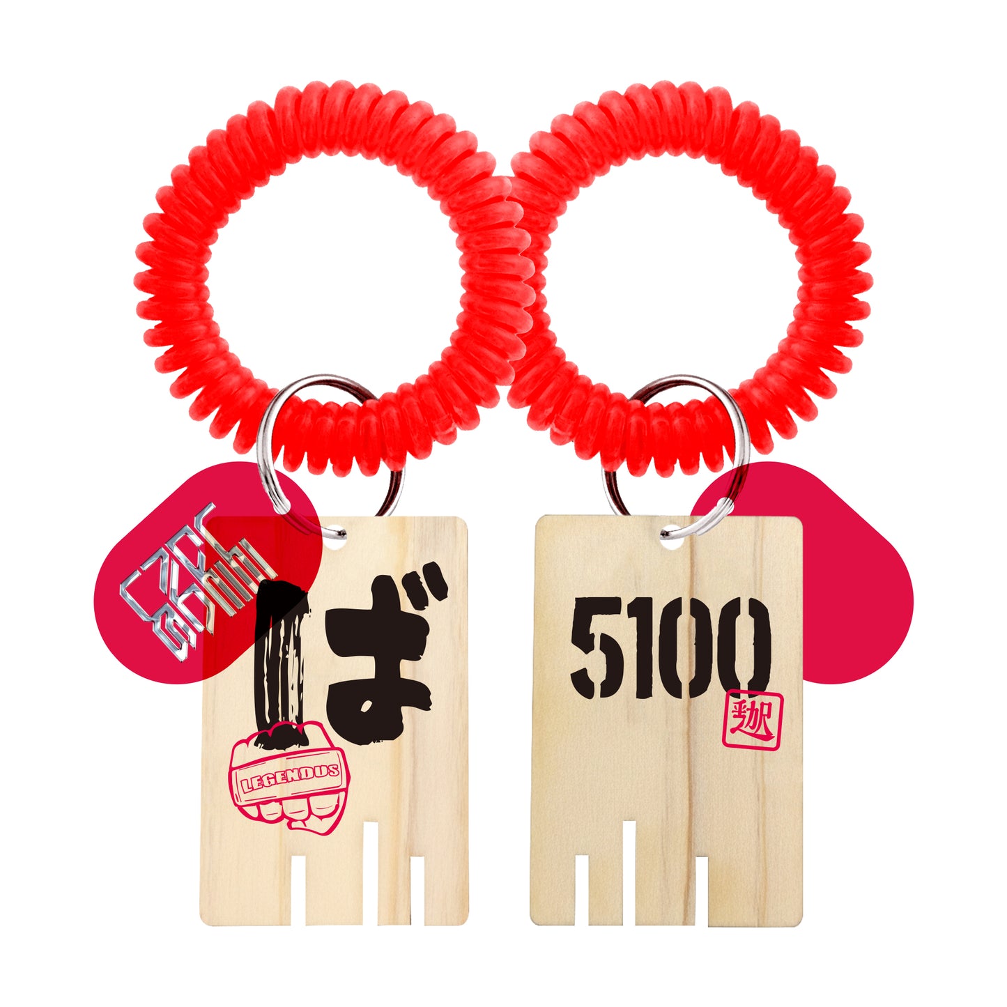 LEGENDUS SENTO KEYCHAIN (RANDOM)