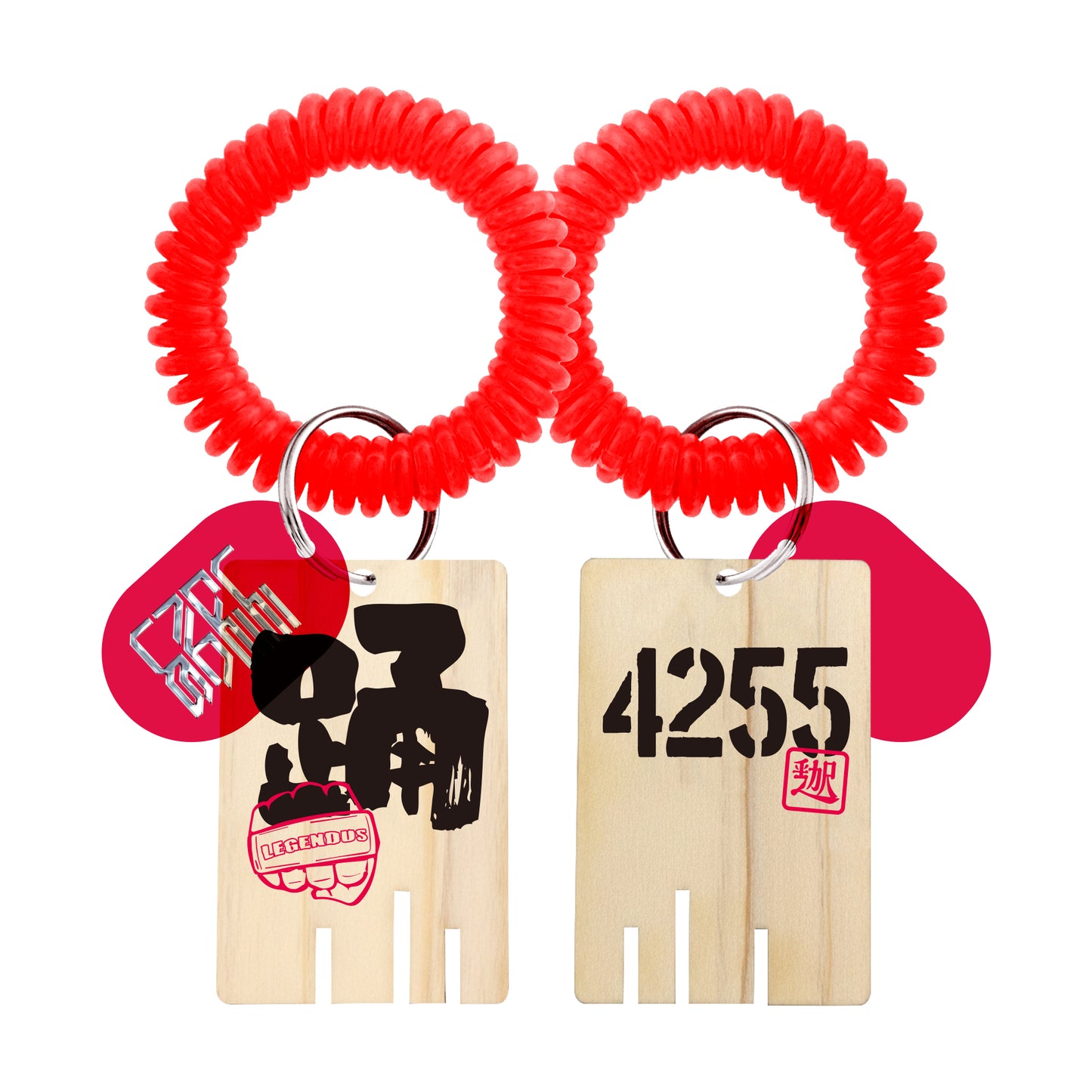 LEGENDUS SENTO KEYCHAIN (RANDOM)