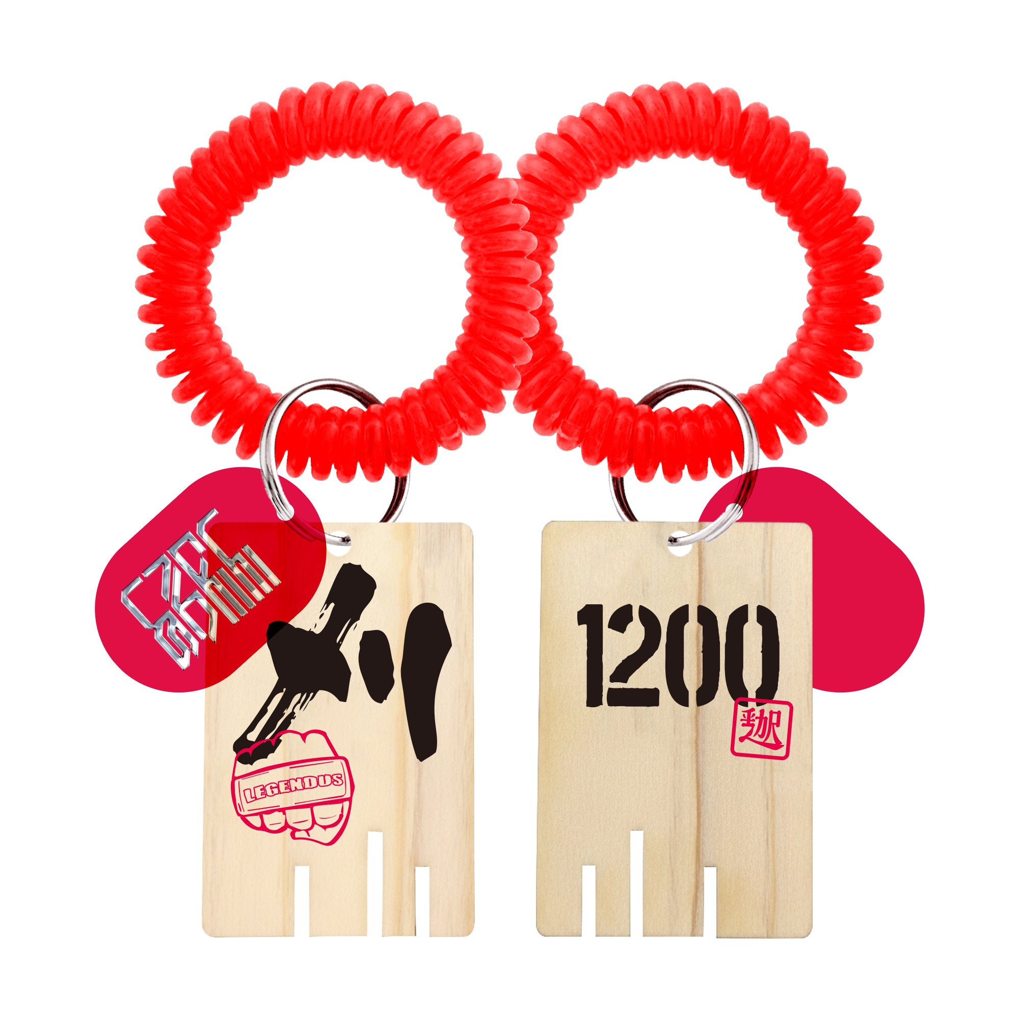 LEGENDUS SENTO KEYCHAIN (RANDOM) – SHAKA STORE