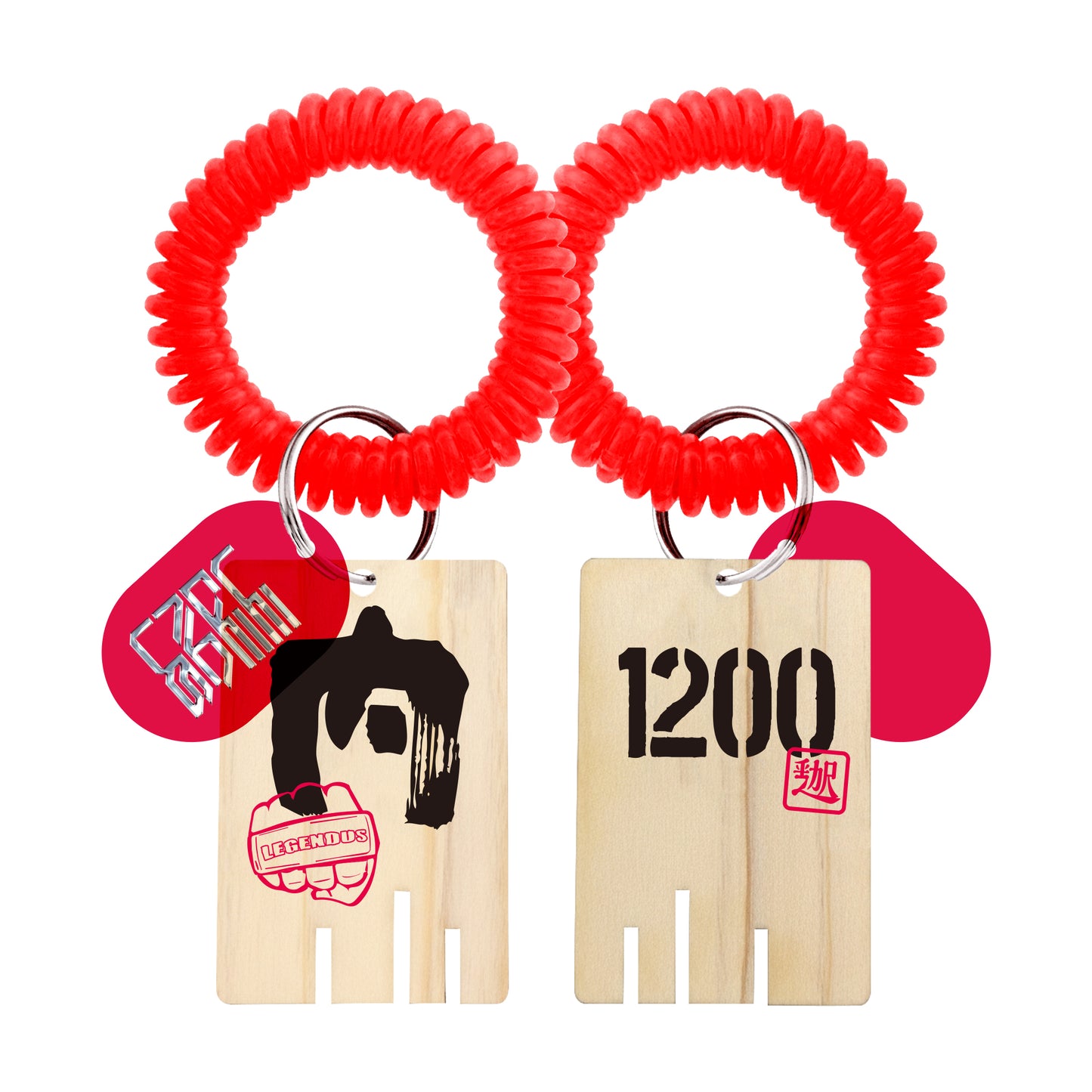 LEGENDUS SENTO KEYCHAIN (RANDOM)