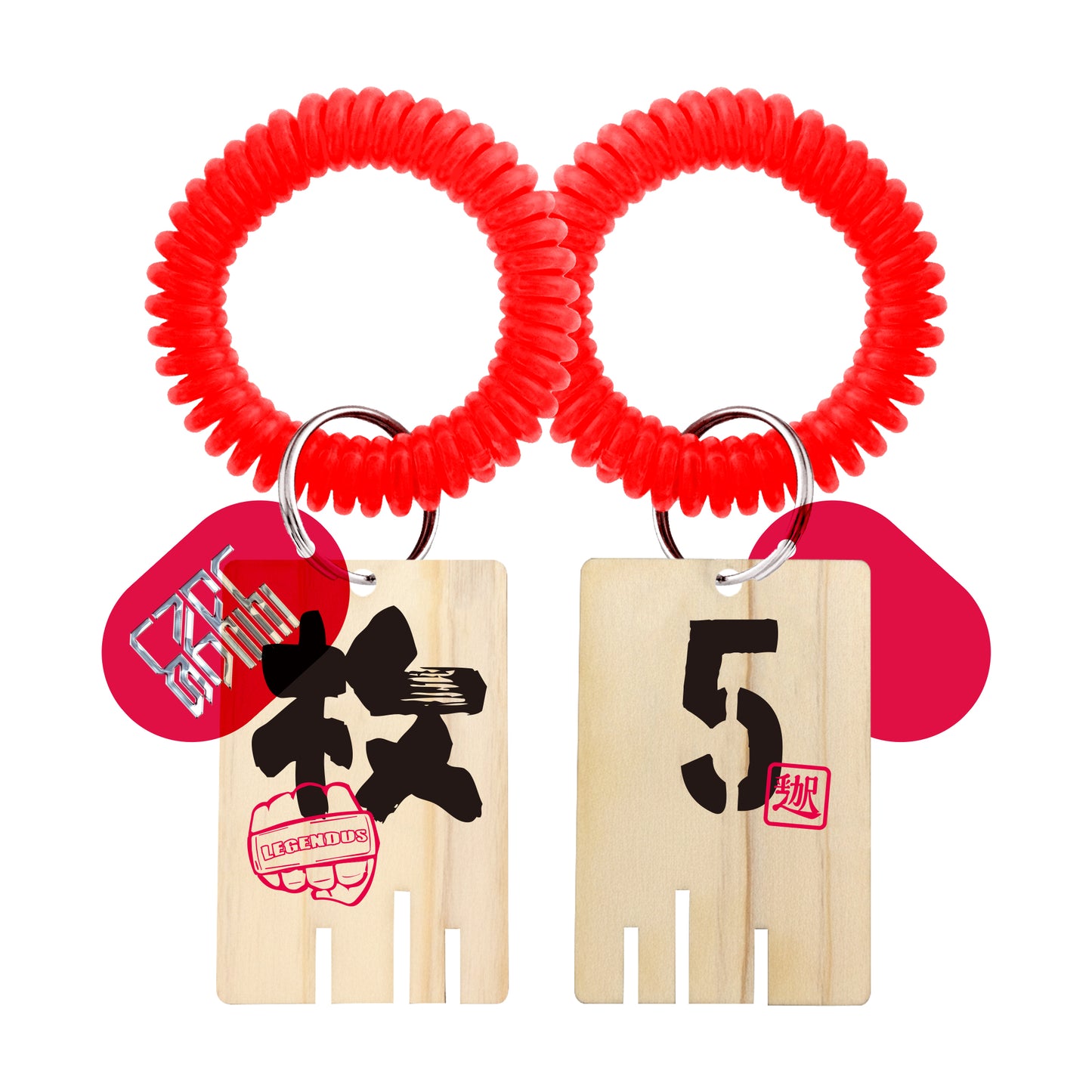 LEGENDUS SENTO KEYCHAIN (RANDOM)