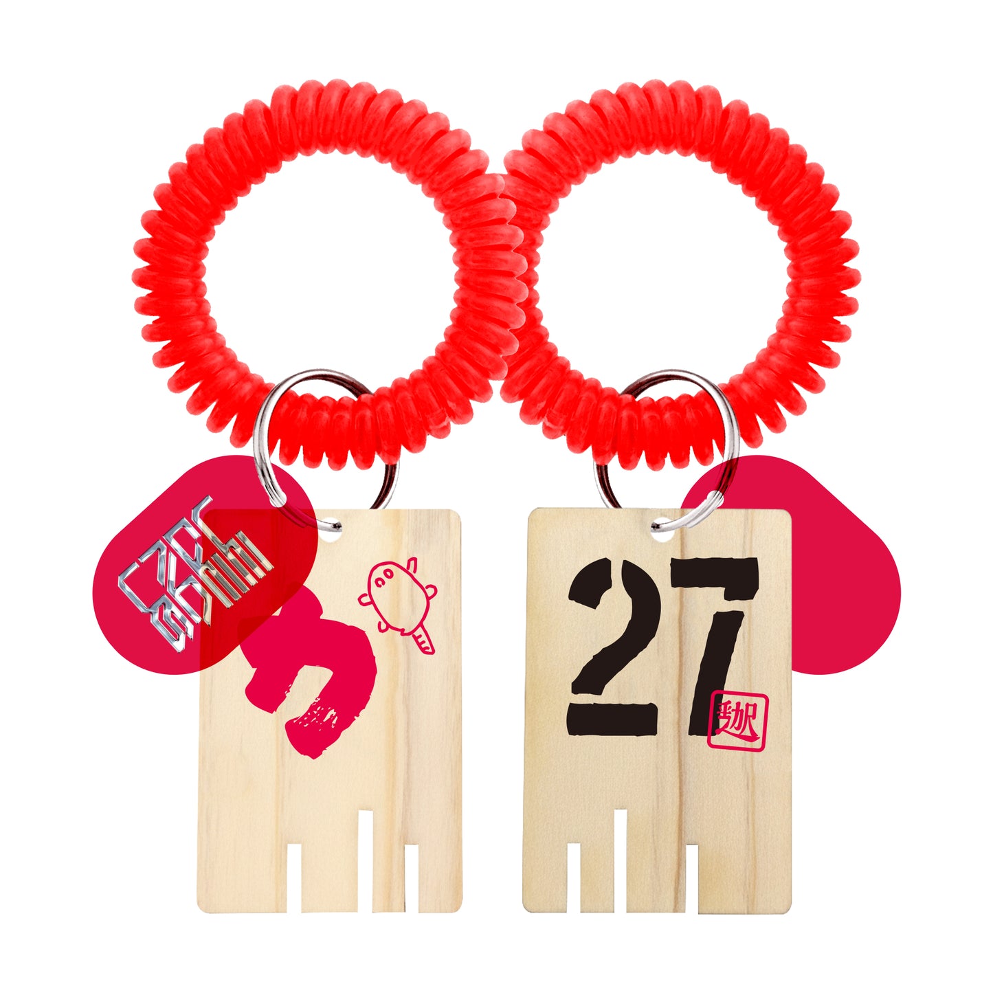 LEGENDUS SENTO KEYCHAIN (RANDOM)