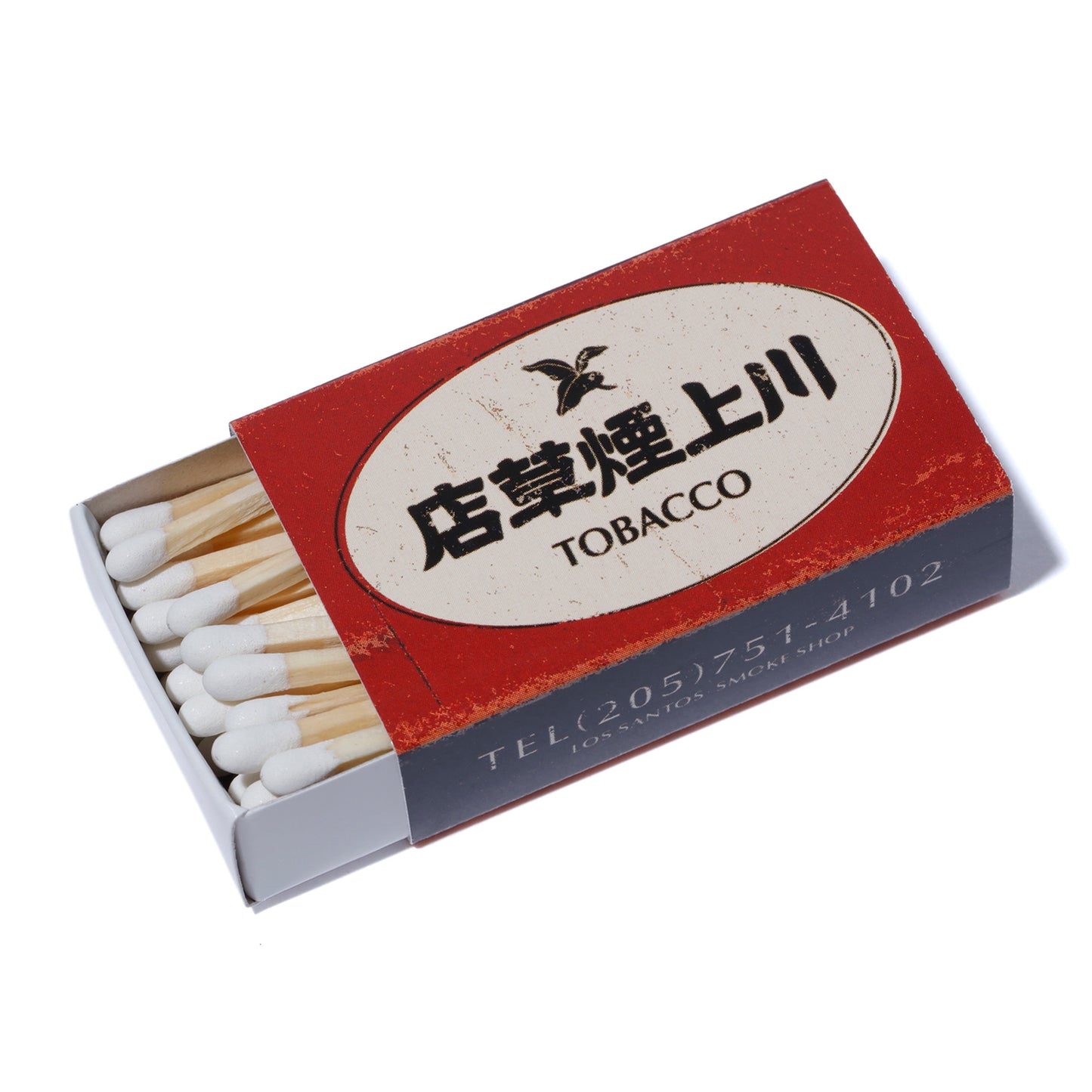 Kawakami's TOBACCO SET